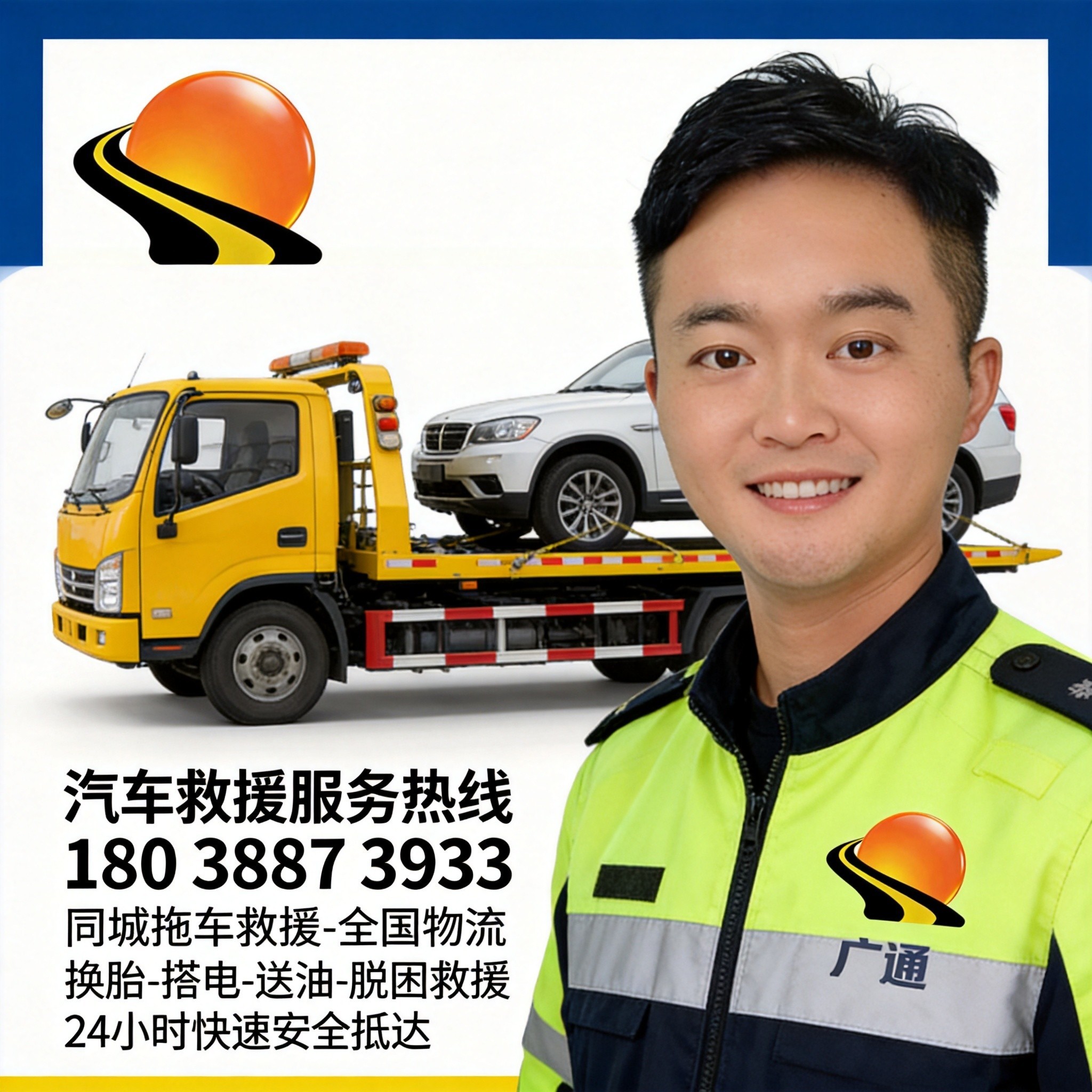 27160312cNvVce.jpg