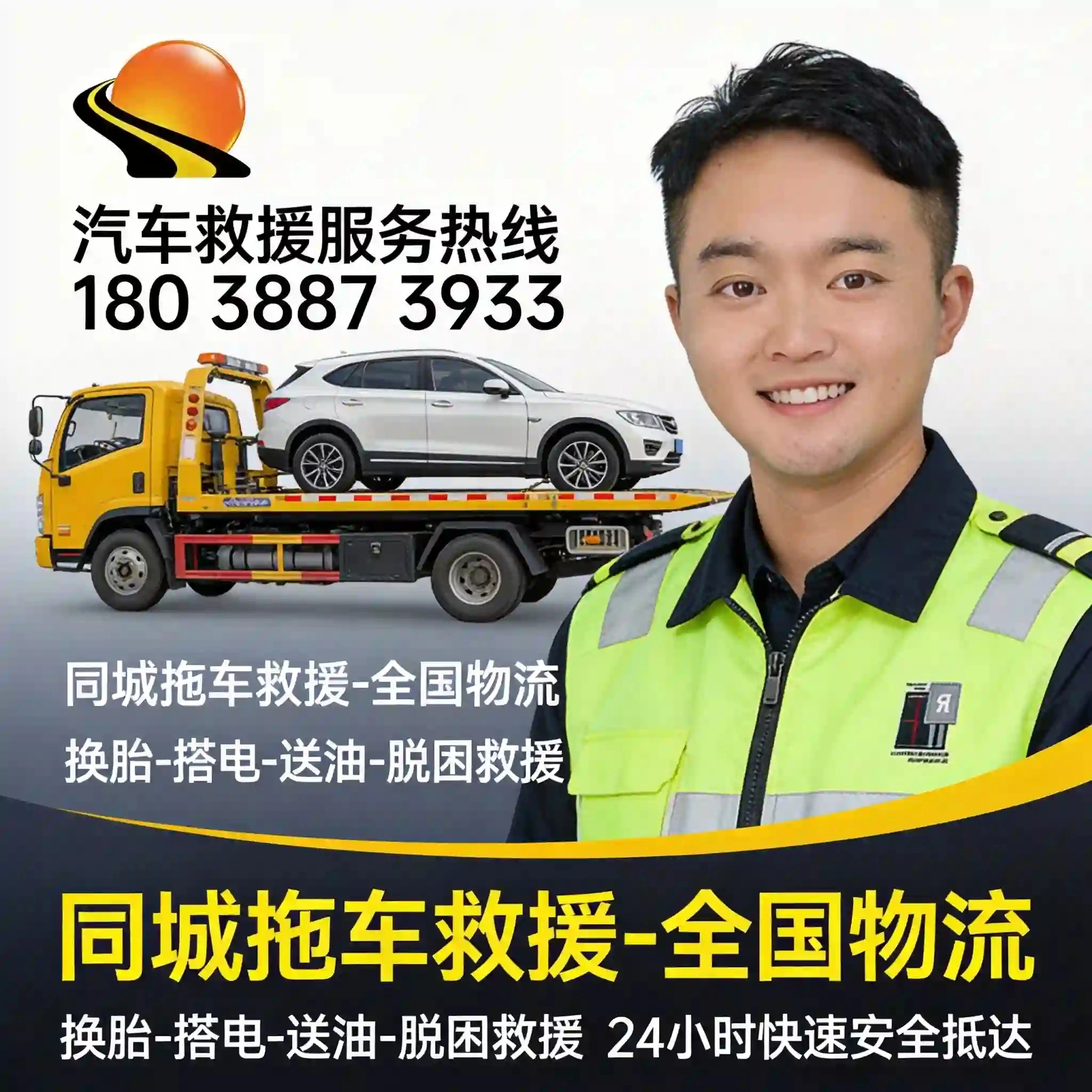 27205043MeCPFM.webp