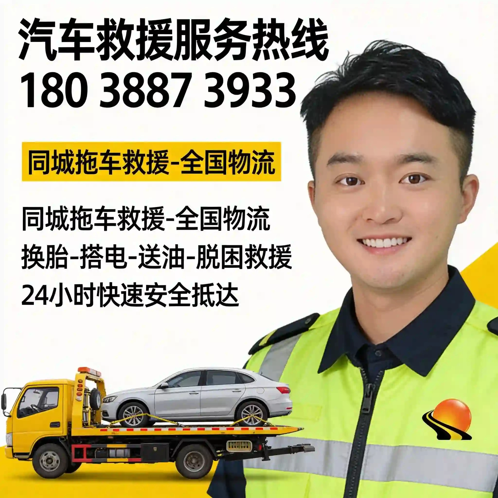 28230040gcQ2PJ.webp